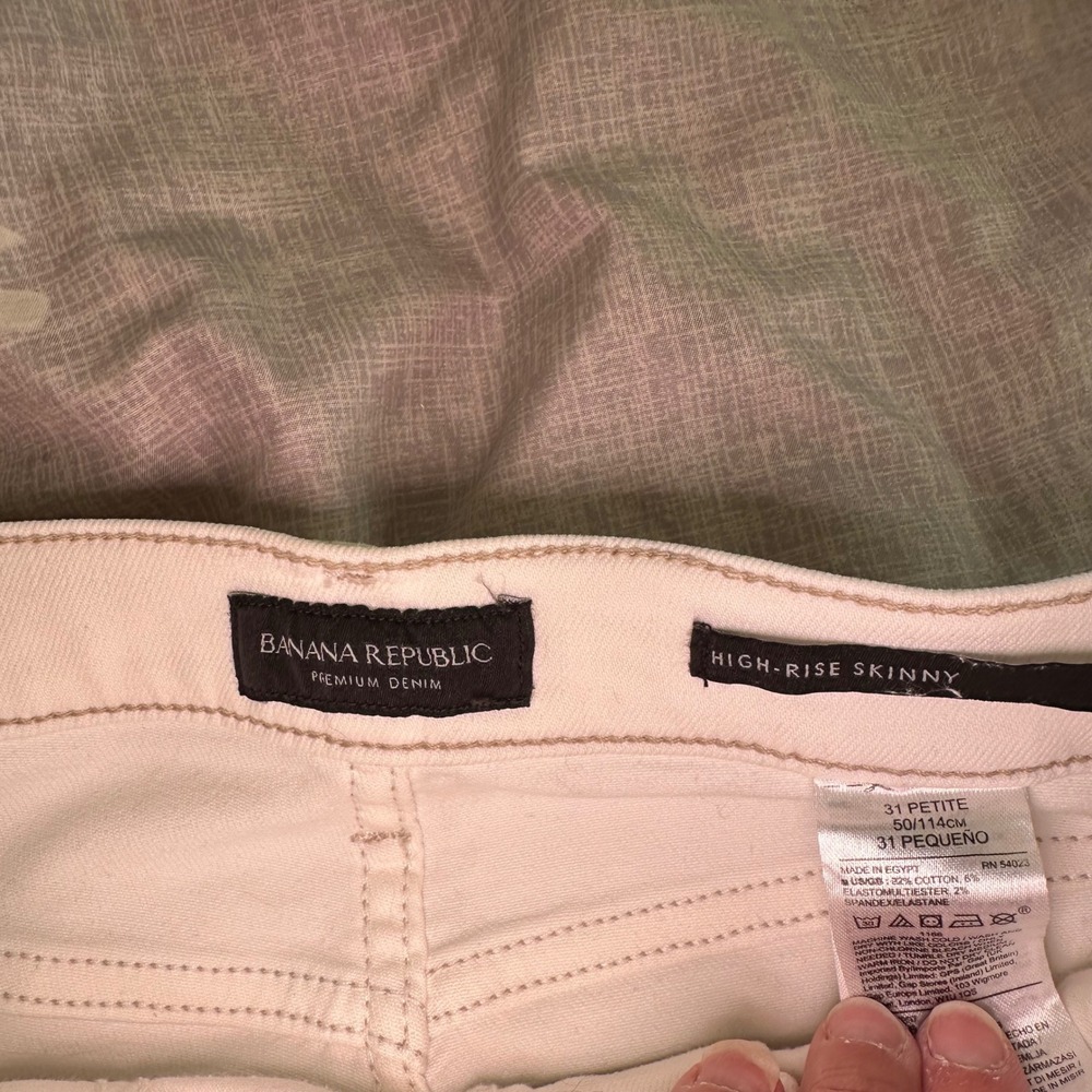 Banana Republic High Rise Skinny Jeans White Denim Button Fly‎ Petite Size 31 - Picture 7 of 8